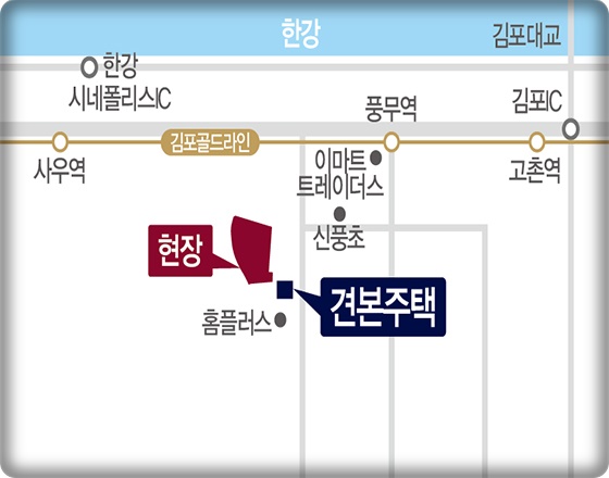 Read more about the article 김포에 공급하는 풍무역 롯데캐슬 시그니처 드디어 선착순 분양 진행