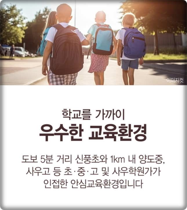 Home 9 PREMIUM 05