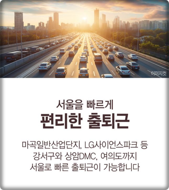 Home 5 PREMIUM 01